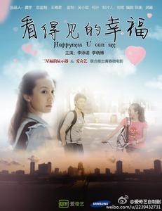 University of Notre Dame硕士成绩单